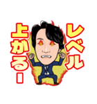 BSD3（個別スタンプ：17）