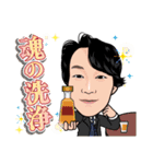 BSD3（個別スタンプ：18）
