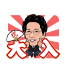 BSD3（個別スタンプ：19）