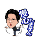 BSD3（個別スタンプ：21）