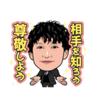 BSD3（個別スタンプ：22）