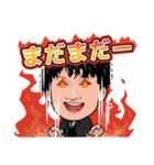 BSD3（個別スタンプ：23）