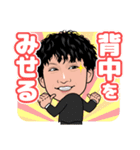 BSD3（個別スタンプ：24）