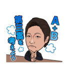 BSD3（個別スタンプ：25）