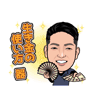 BSD3（個別スタンプ：29）