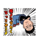 BSD3（個別スタンプ：30）