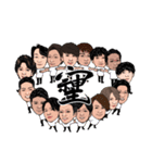 BSD3（個別スタンプ：31）