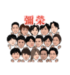 BSD3（個別スタンプ：32）