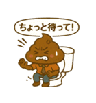 くるくるウンゾウの日常スタンプ（個別スタンプ：4）