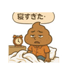 くるくるウンゾウの日常スタンプ（個別スタンプ：26）