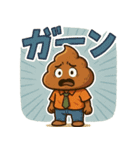 くるくるウンゾウの日常スタンプ（個別スタンプ：28）