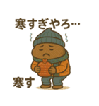 くるくるウンゾウの日常スタンプ（個別スタンプ：34）