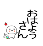 関西弁スタンプくん☆彡★☆彡（個別スタンプ：1）