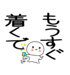 関西弁スタンプくん☆彡★☆彡（個別スタンプ：3）