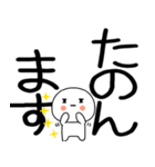 関西弁スタンプくん☆彡★☆彡（個別スタンプ：5）