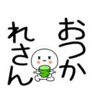 関西弁スタンプくん☆彡★☆彡（個別スタンプ：7）