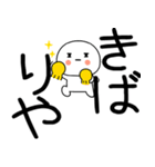 関西弁スタンプくん☆彡★☆彡（個別スタンプ：8）