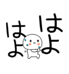 関西弁スタンプくん☆彡★☆彡（個別スタンプ：13）