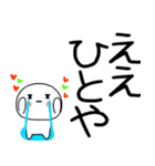 関西弁スタンプくん☆彡★☆彡（個別スタンプ：29）