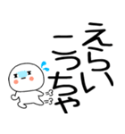 関西弁スタンプくん☆彡★☆彡（個別スタンプ：31）