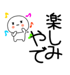 関西弁スタンプくん☆彡★☆彡（個別スタンプ：34）