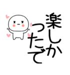 関西弁スタンプくん☆彡★☆彡（個別スタンプ：36）