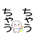 関西弁スタンプくん☆彡★☆彡（個別スタンプ：40）