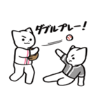 野球ねこ応援団・ピンクチームVer. その2（個別スタンプ：5）