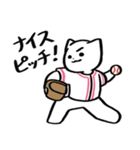 野球ねこ応援団・ピンクチームVer. その2（個別スタンプ：6）