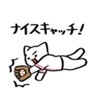 野球ねこ応援団・ピンクチームVer. その2（個別スタンプ：7）