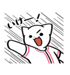 野球ねこ応援団・ピンクチームVer. その2（個別スタンプ：10）