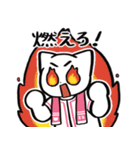 野球ねこ応援団・ピンクチームVer. その2（個別スタンプ：11）