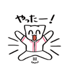 野球ねこ応援団・ピンクチームVer. その2（個別スタンプ：12）