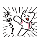 野球ねこ応援団・ピンクチームVer. その2（個別スタンプ：17）