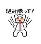 野球ねこ応援団・ピンクチームVer. その2（個別スタンプ：18）