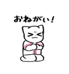 野球ねこ応援団・ピンクチームVer. その2（個別スタンプ：23）