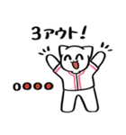 野球ねこ応援団・ピンクチームVer. その2（個別スタンプ：27）