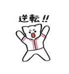 野球ねこ応援団・ピンクチームVer. その2（個別スタンプ：28）