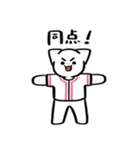 野球ねこ応援団・ピンクチームVer. その2（個別スタンプ：30）