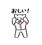 野球ねこ応援団・ピンクチームVer. その2（個別スタンプ：31）