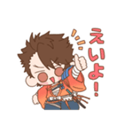 陸奥守ばっかり！（個別スタンプ：1）