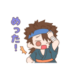 陸奥守ばっかり！（個別スタンプ：14）