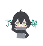 近侍の清麿くんと正秀と直胤（個別スタンプ：2）