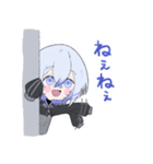 近侍の清麿くんと正秀と直胤（個別スタンプ：21）