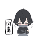 近侍の清麿くんと正秀と直胤（個別スタンプ：26）