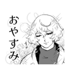 ファビュラス☆源氏兄弟（個別スタンプ：4）