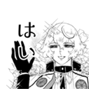 ファビュラス☆源氏兄弟（個別スタンプ：7）