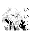 ファビュラス☆源氏兄弟（個別スタンプ：11）
