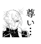 ファビュラス☆源氏兄弟（個別スタンプ：17）