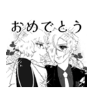 ファビュラス☆源氏兄弟（個別スタンプ：23）